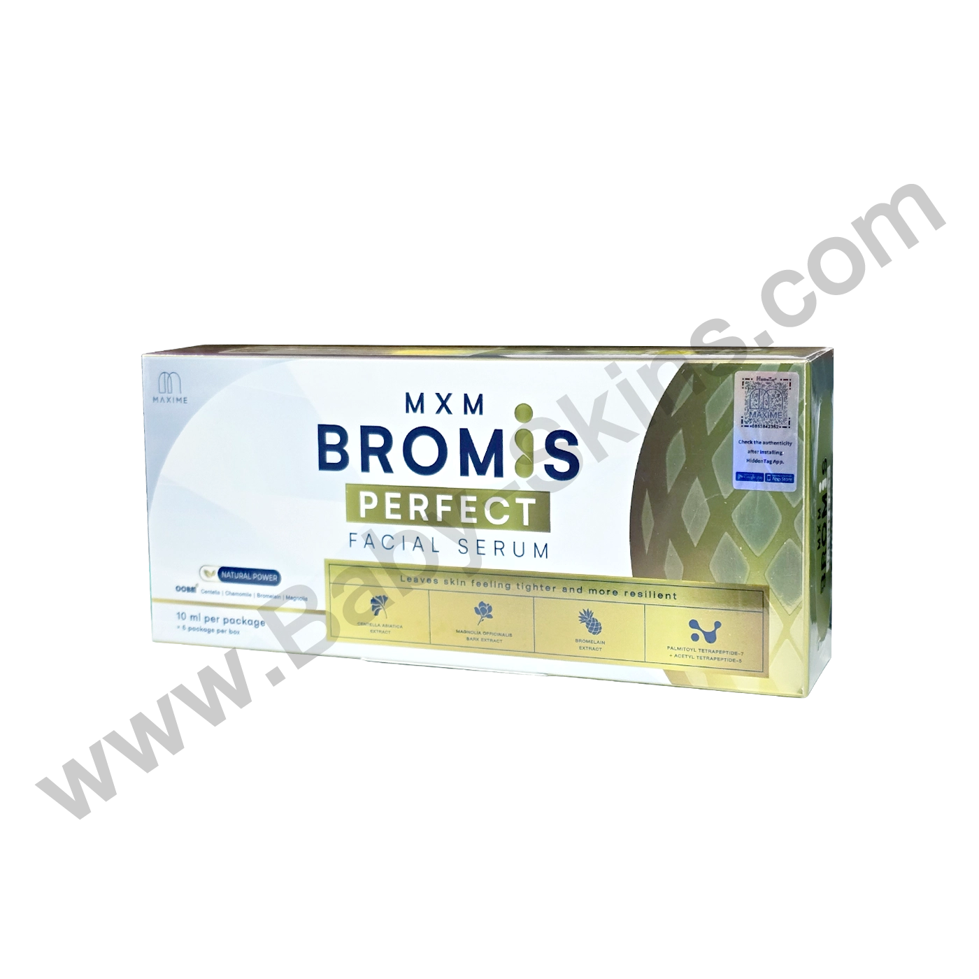 แฟต bromi