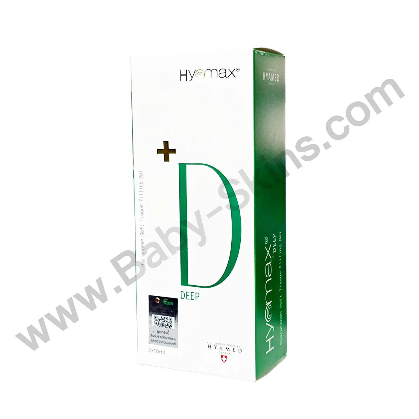 Hyamax Plus Deep