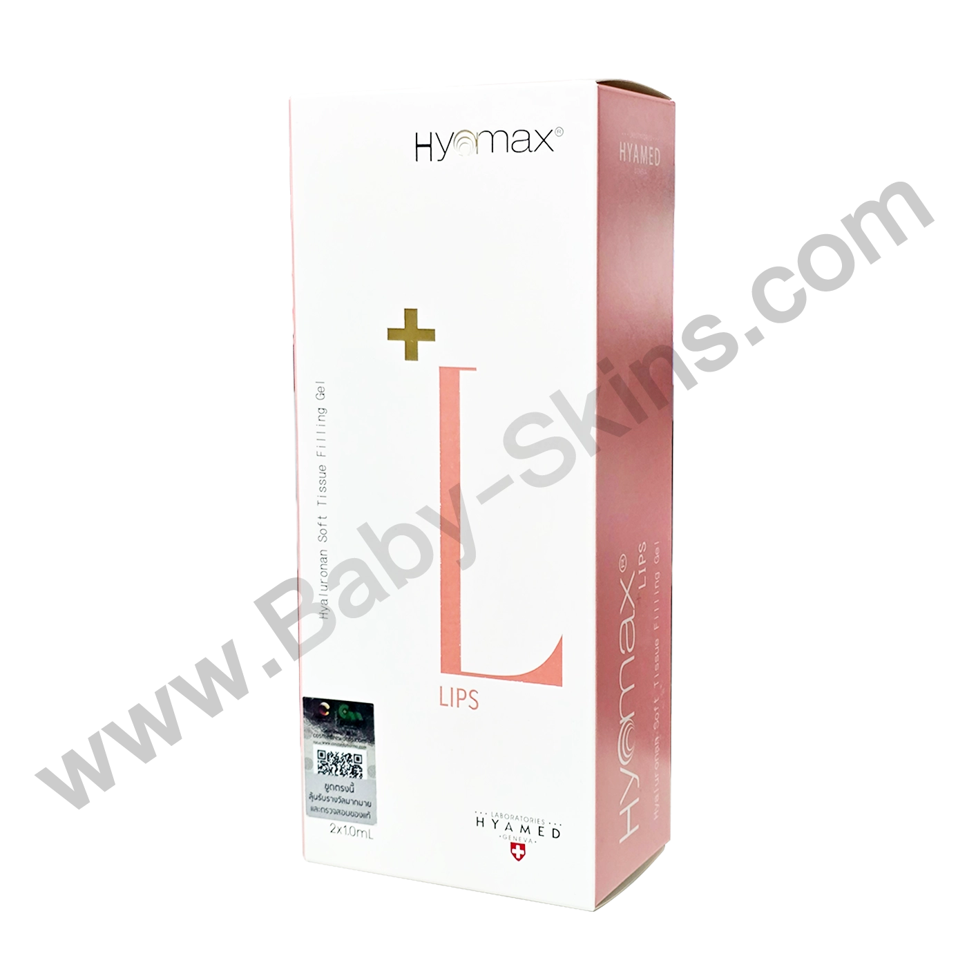 Hyamax Plus Lips